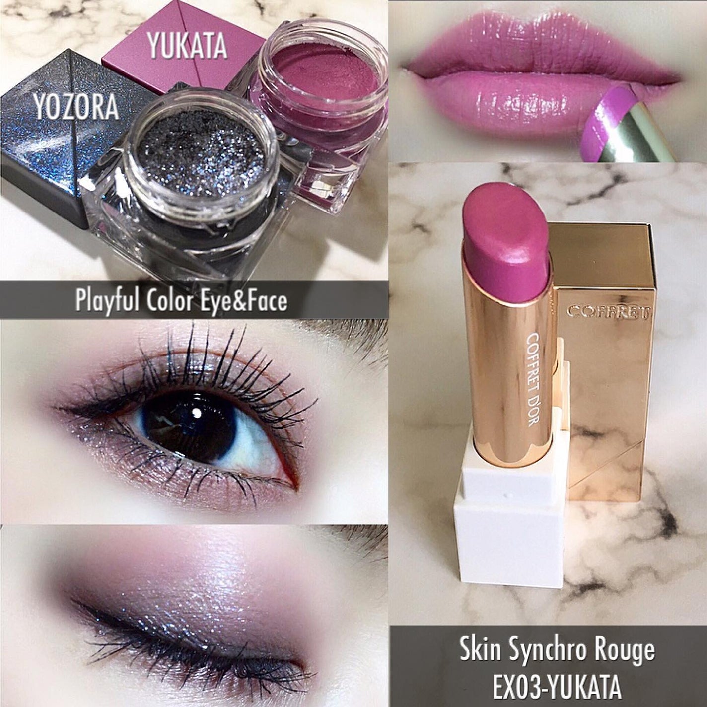 mari_loves_beauty on LIPS 「#今日のメイク..COFFRETD'ORの新作を使ったパープル..」(1枚目)