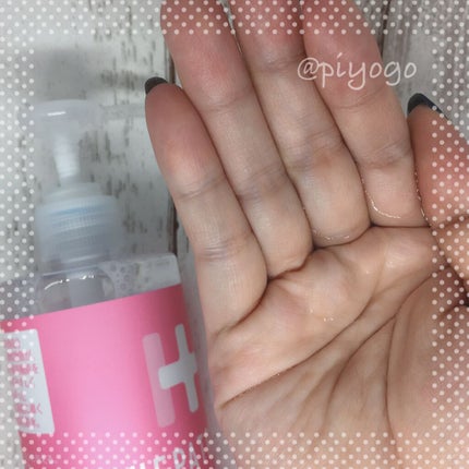 ヘパトリート 薬用保湿化粧水/ゼトックスタイル/化粧水を使ったクチコミ(2枚目)