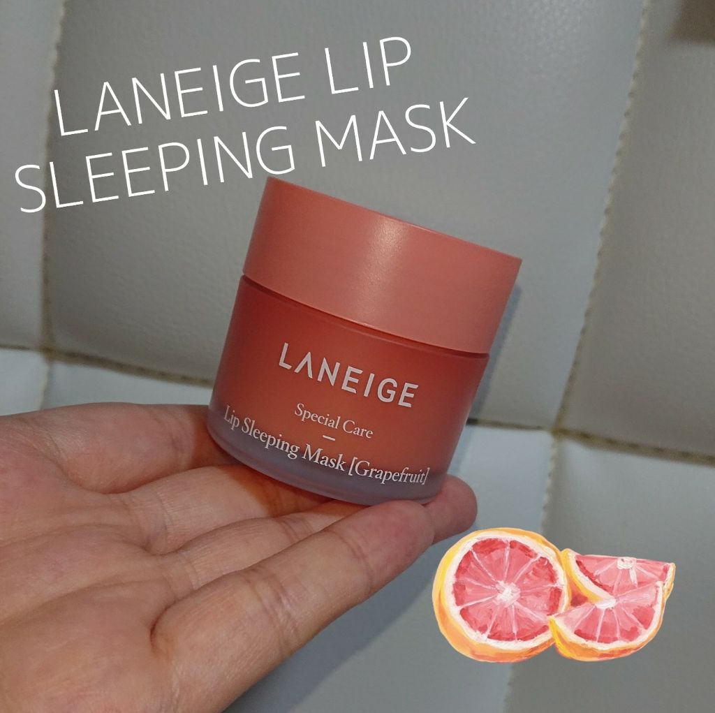 リップスリーピングマスク/LANEIGE/リップバームを使ったクチコミ（1枚目）