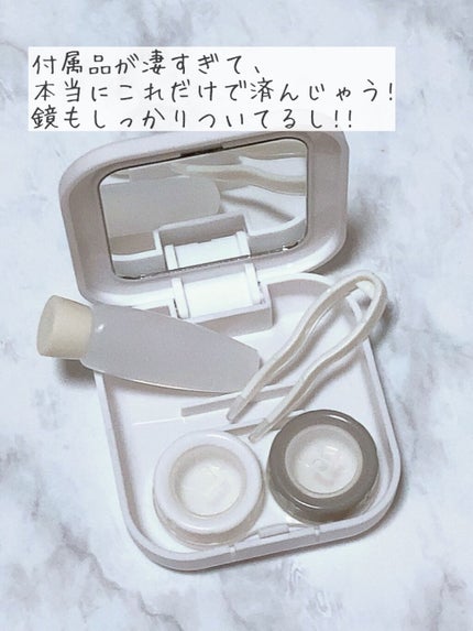 コンタクトレンズ用超音波洗浄機/  mottole(モットル)/その他化粧小物を使ったクチコミ(3枚目)