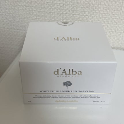 ホワイトトリュフダブルセラムアンドクリーム/ダルバ/フェイスクリームを使ったクチコミ(6枚目)