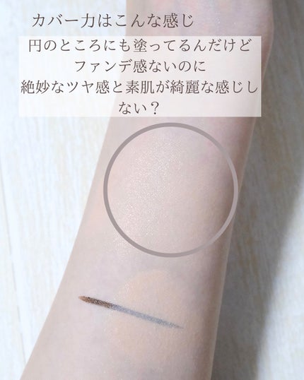 ベアクッション/FEEV/クッションファンデーションを使ったクチコミ(6枚目)