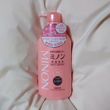 ミノン全身シャンプー(しっとりタイプ) 450mL/ミノン/ボディソープを使ったクチコミ（1枚目）