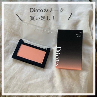 Dintoの発色が好きで買い足し！チーク♡

✼••┈┈••✼••┈┈••✼••┈┈••✼••┈┈••✼
Dinto
Blur-Finish Blusher
✼••┈┈••✼••┈┈••✼••┈┈••✼