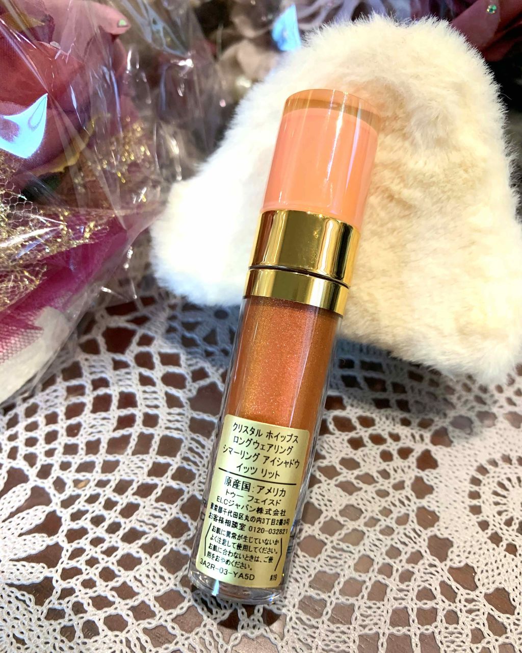 クリスタルホイップス ロングウェアリング シマ—リング アイシャドウ イッツ リット/Too Faced/リキッドアイシャドウを使ったクチコミ（2枚目）