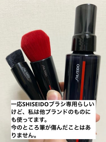 SHISEIDO ブラシクリーナー/SHISEIDO/その他化粧小物を使ったクチコミ（2枚目）