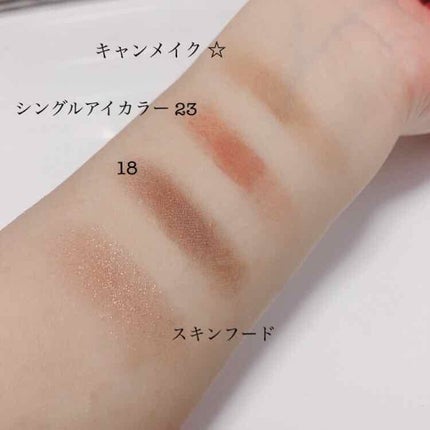 ヴィセ アヴァン シングルアイカラー/Visée/単色アイシャドウを使ったクチコミ(4枚目)