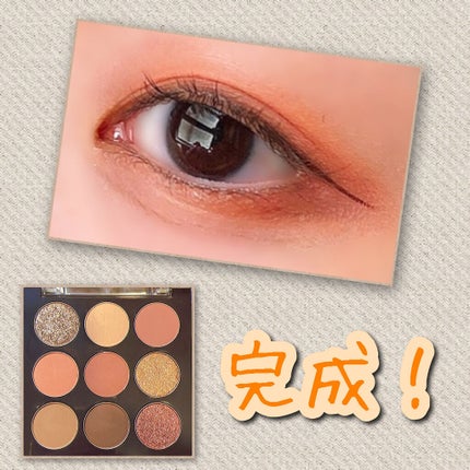 プロタッチ キリング ポイント シャドウ パレット/ネイチャーリパブリック/アイシャドウパレットを使ったクチコミ(8枚目)