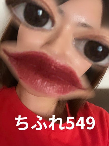 口紅(詰替用)/ちふれ/口紅を使ったクチコミ(3枚目)