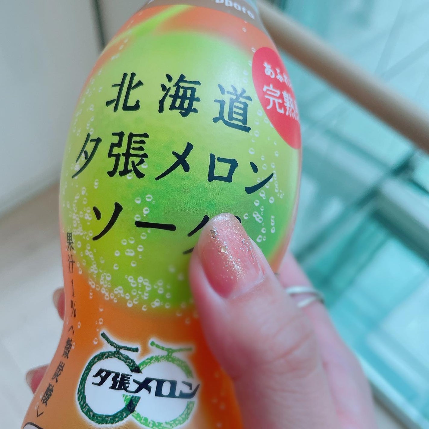 ネイルポリッシュ/POMUM NAIL/マニキュアを使ったクチコミ(2枚目)