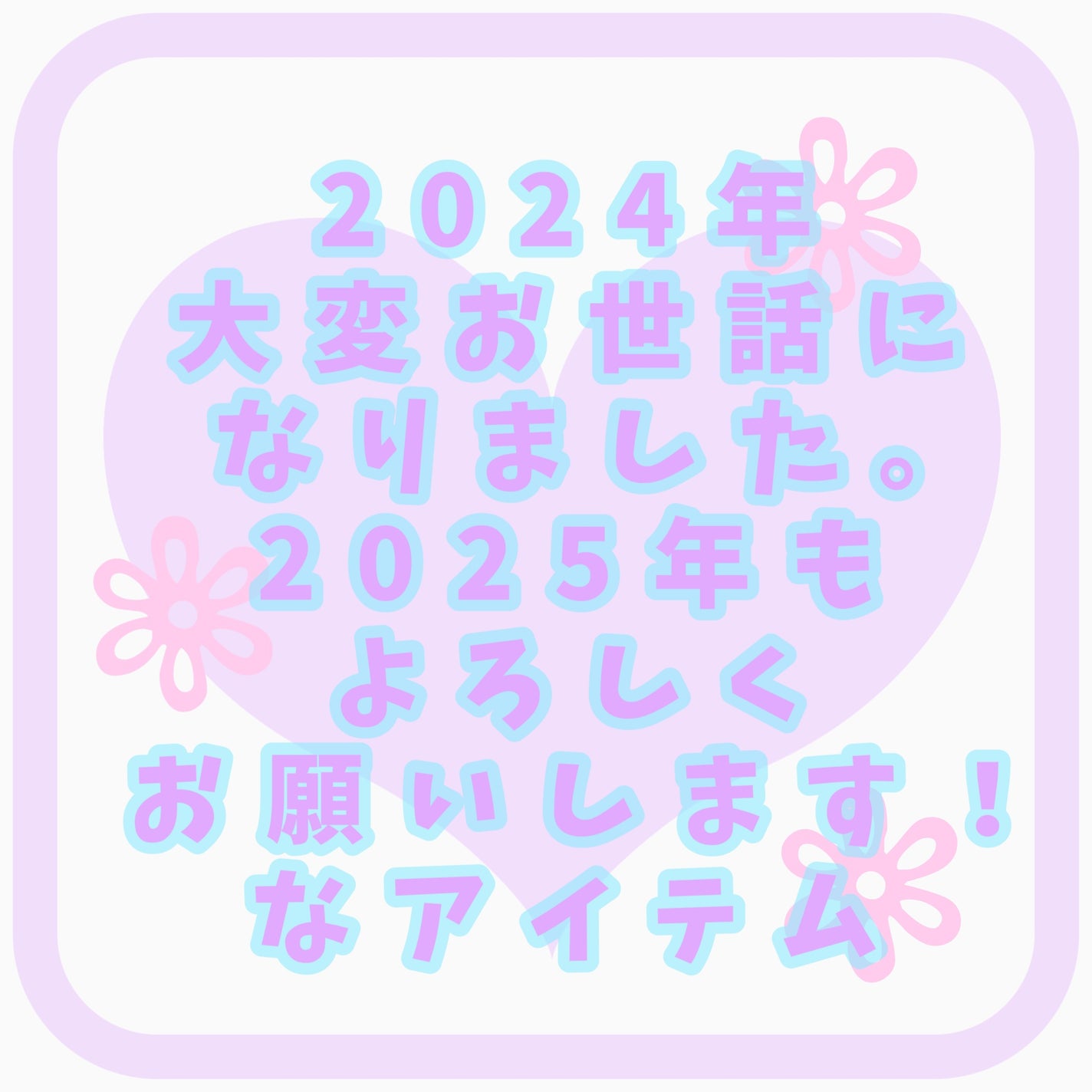 モイストバリアBB/エトヴォス/BBクリームを使ったクチコミ(1枚目)