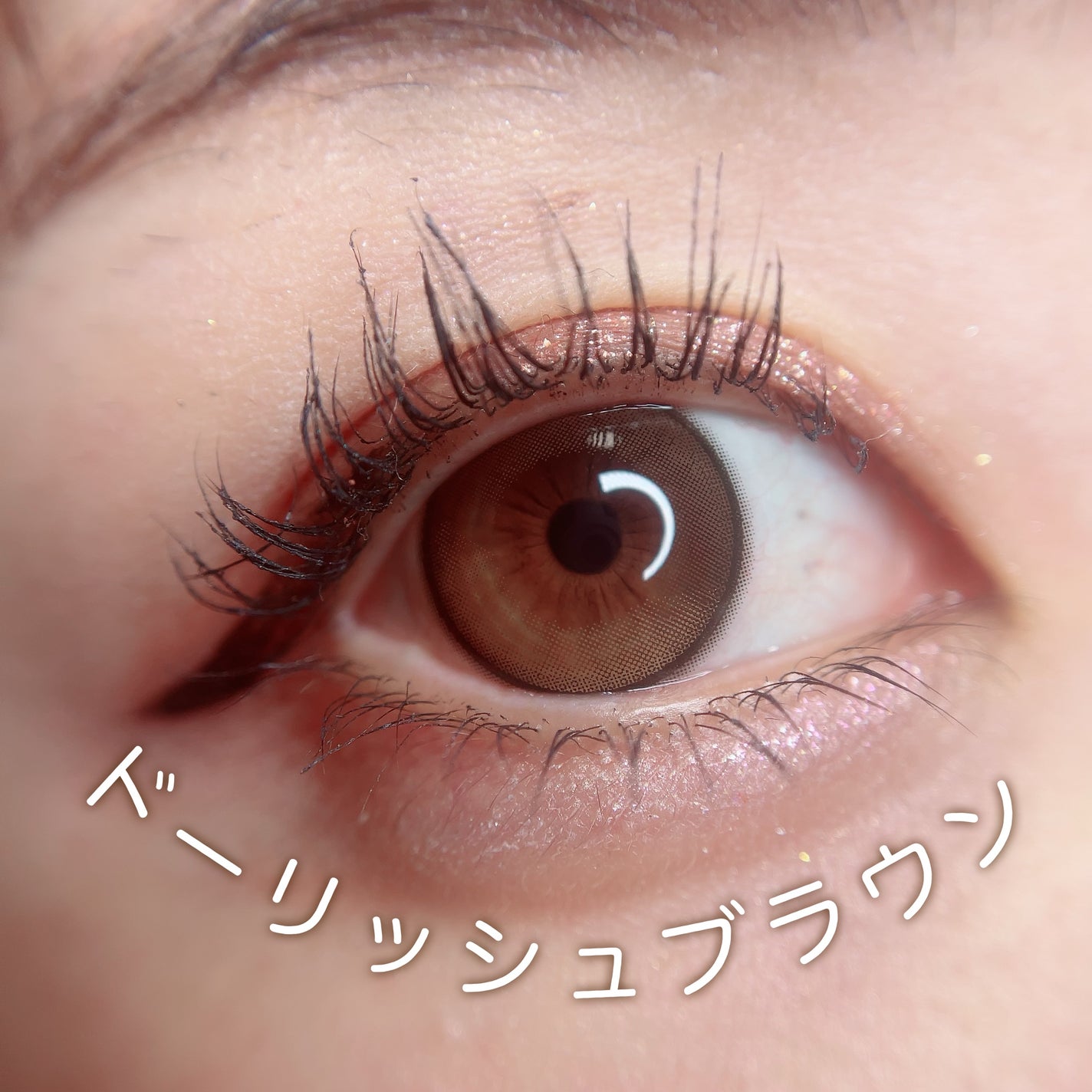 MOLAK 1day/MOLAK/ワンデー(1DAY)カラコンを使ったクチコミ(2枚目)