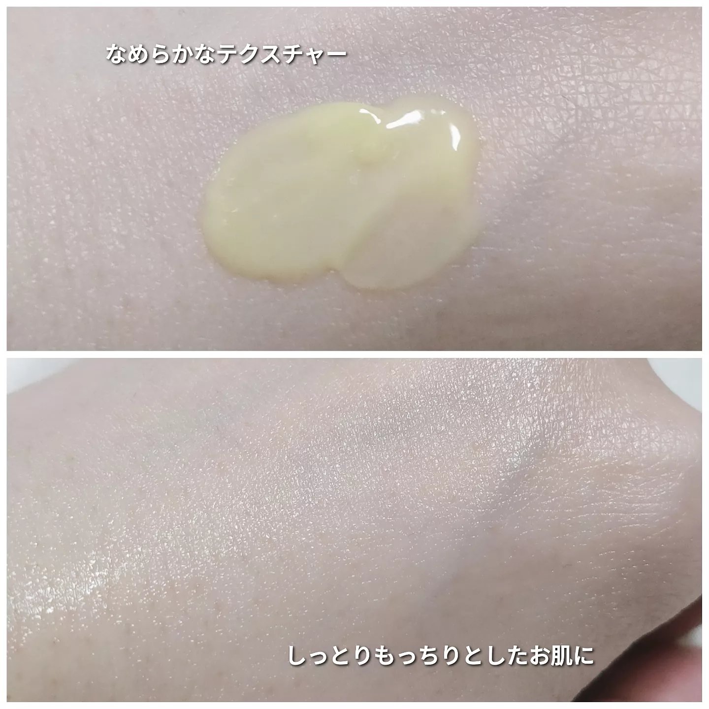 DS RTN リニューイング セラム/Kiehl's/美容液を使ったクチコミ（3枚目）