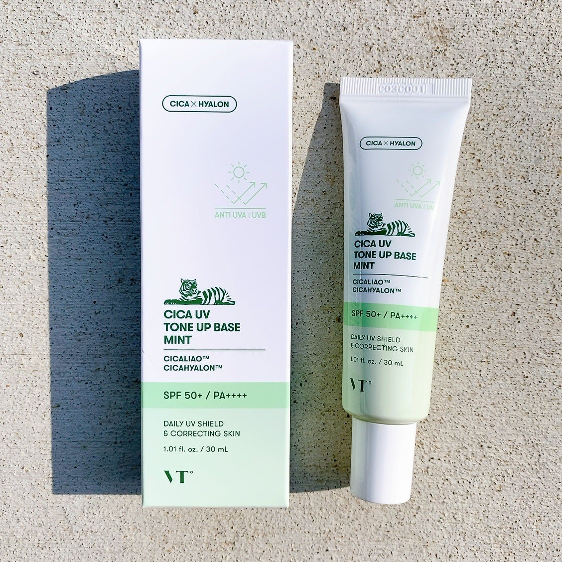 Moana on LIPS 「【CICAUVトーンアップベース】Qoo10メガ割で買うべきア..」(2枚目)