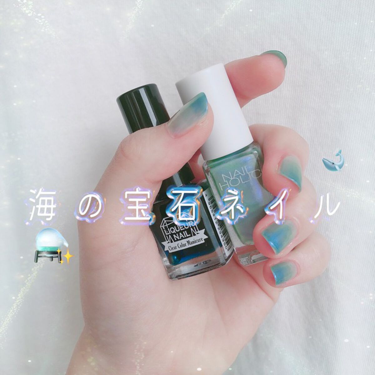 ネイルホリック/ネイルホリック/マニキュアを使ったクチコミ(1枚目)