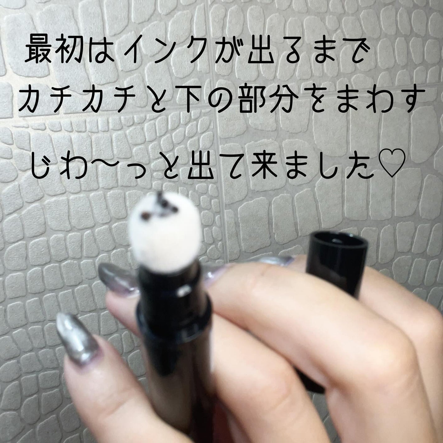 ウルトラキープヘアティント/メイクプロポーション/ヘアカラーを使ったクチコミ(3枚目)