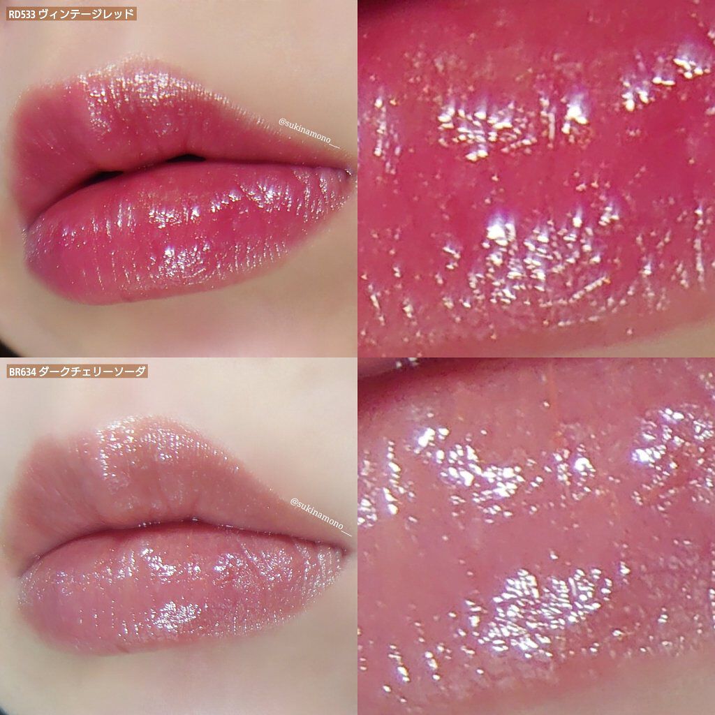 ドラマティックルージュEX/マキアージュ/口紅を使ったクチコミ（2枚目）