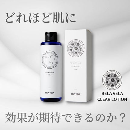 を使ったクチコミ(1枚目)