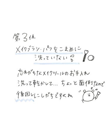 メイクブラシスタンド/セリア/その他化粧小物を使ったクチコミ（2枚目）