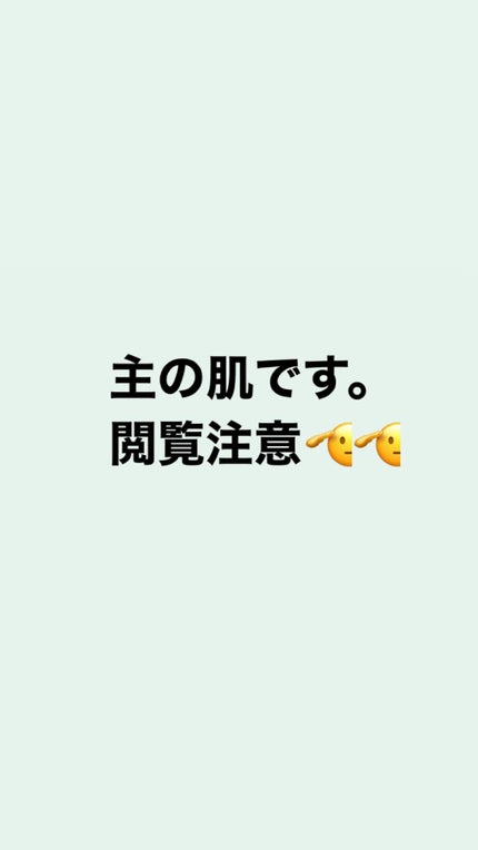 プロテーラービーベルベットカバークッション/espoir/クッションファンデーションを使ったクチコミ(3枚目)