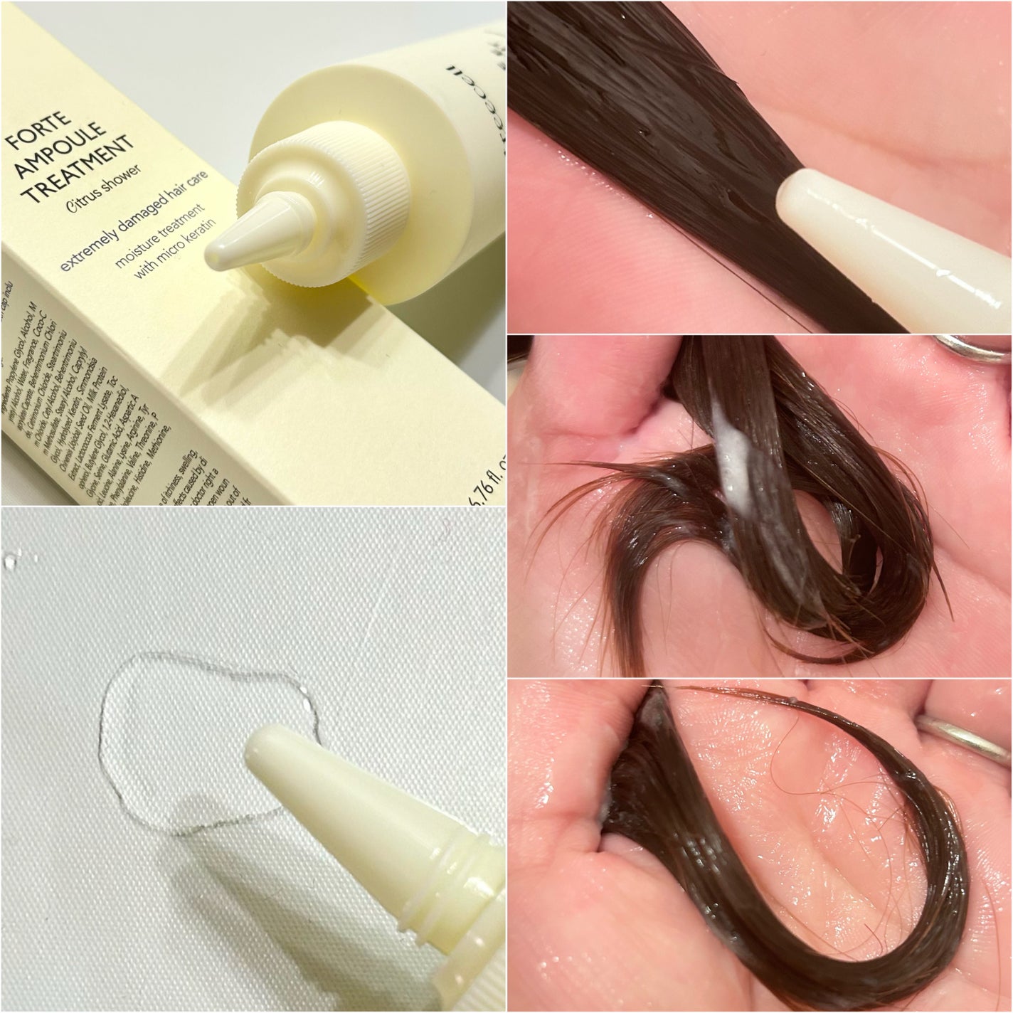 フォルテ アンプル トリートメント/treecell/洗い流すヘアトリートメントを使ったクチコミ(3枚目)