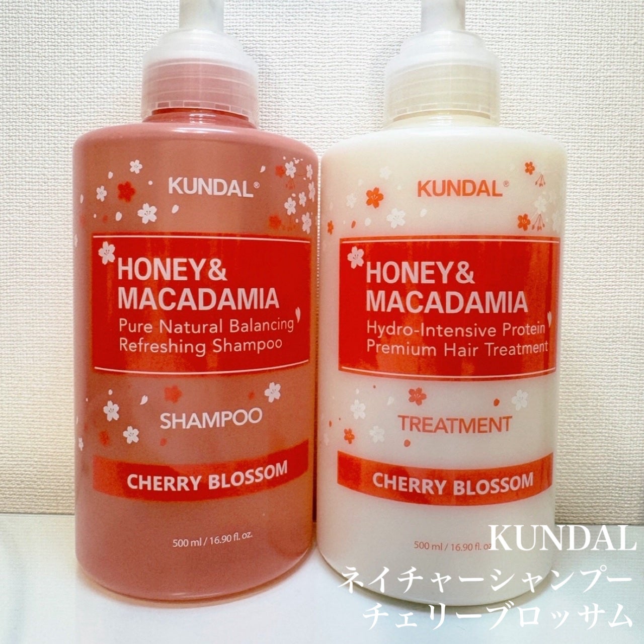 プレミアムヘアケア スペシャルセット スプリングエディション シャンプー&トリートメント/KUNDAL/市販シャンプーを使ったクチコミ(1枚目)