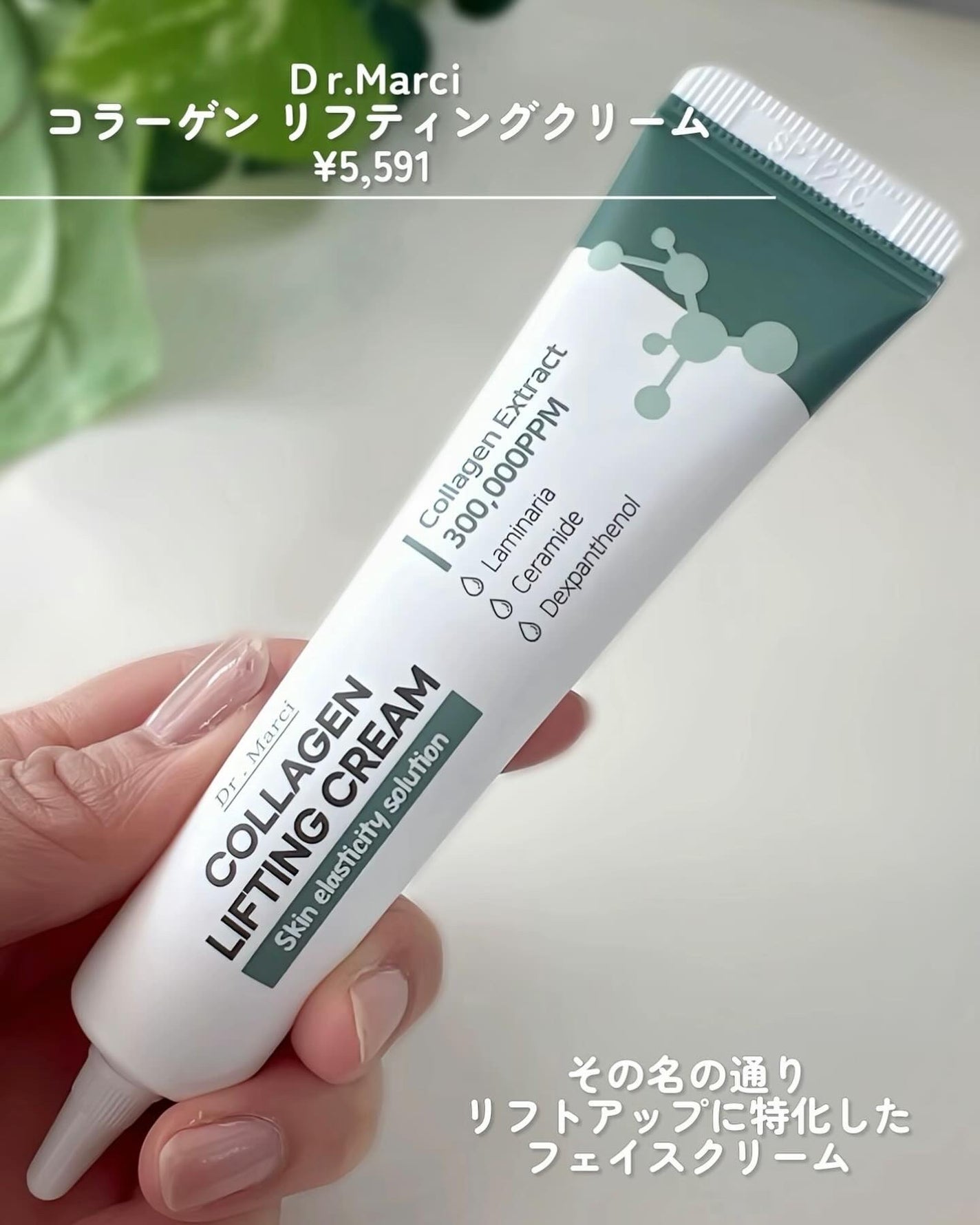 ディープ ヘッドクレンズ ホワイトフローラル/JILL STUART/市販シャンプーを使ったクチコミ(7枚目)