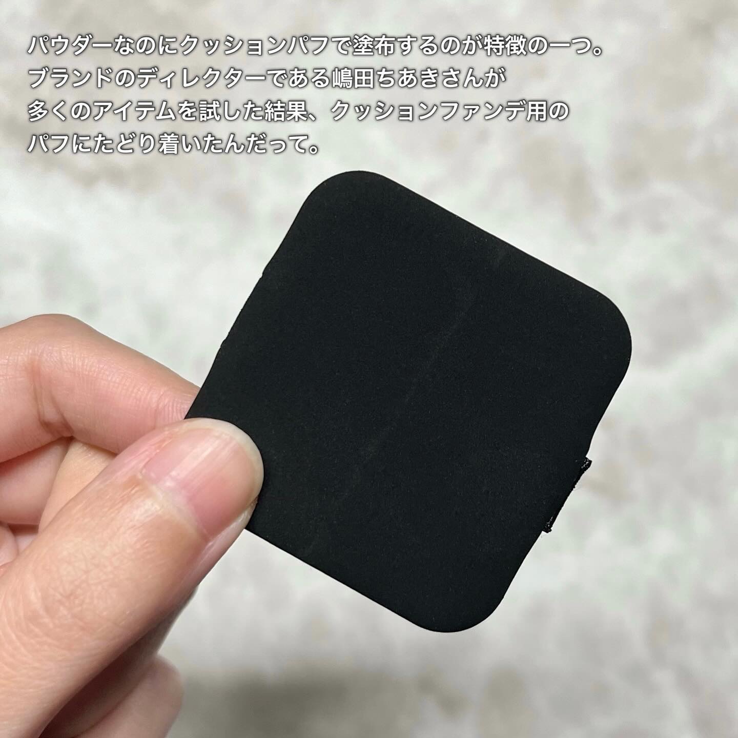 パウダリーファンデーション レジェンダリー グロウ/ブリリアージュ/パウダーファンデーションを使ったクチコミ（3枚目）