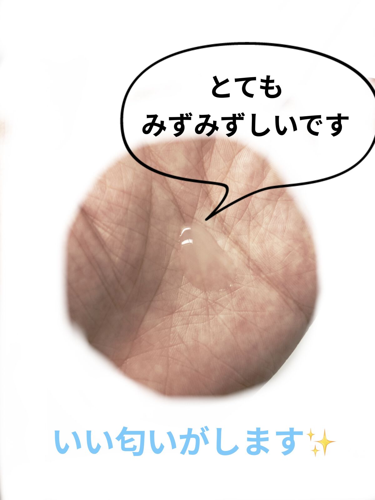 エクラフチュール d/ALBION/美容液を使ったクチコミ（2枚目）