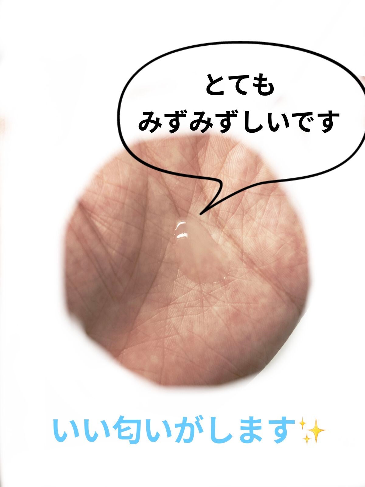 エクラフチュール d/ALBION/美容液を使ったクチコミ(2枚目)