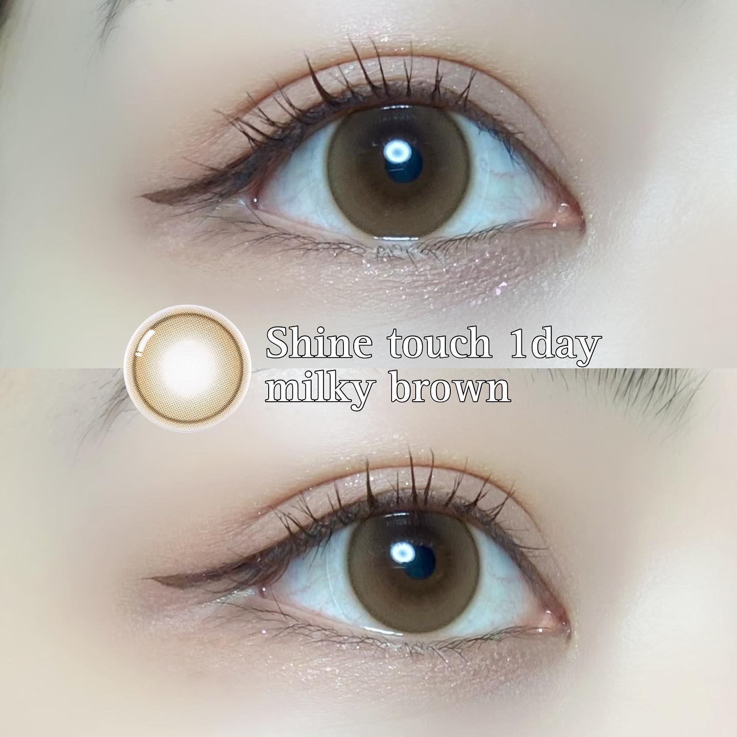 ShineTouch 1day/OLENS/ワンデー（１DAY）カラコンを使ったクチコミ（2枚目）