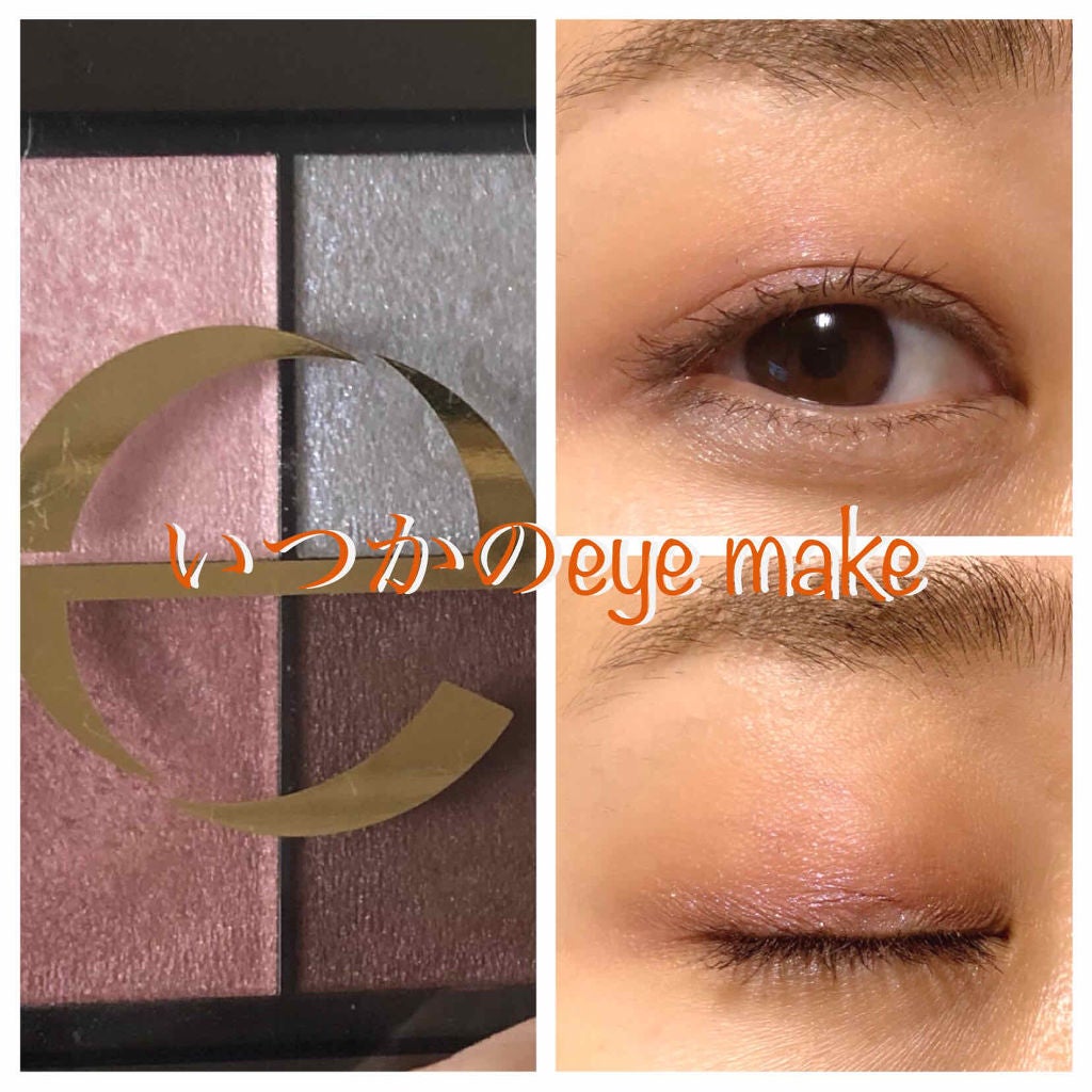 リアルクローズシャドウ/excel/アイシャドウパレットを使ったクチコミ(1枚目)