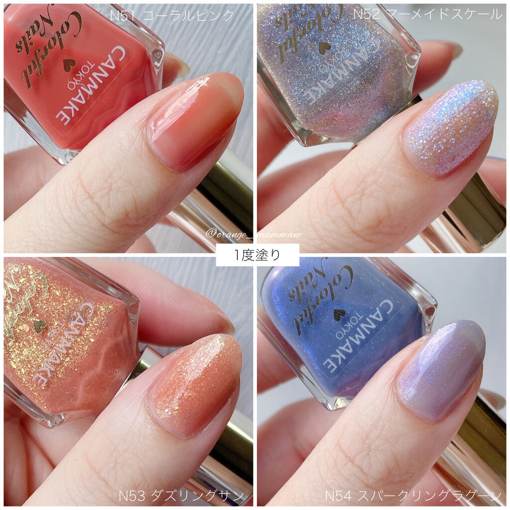 カラフルネイルズ/キャンメイク/マニキュアを使ったクチコミ（2枚目）