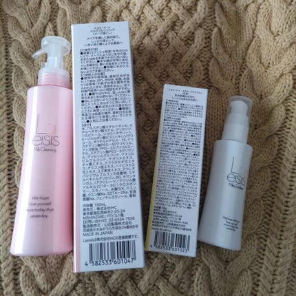 ミルキーエマルジョン/Laeisis/乳液を使ったクチコミ(2枚目)