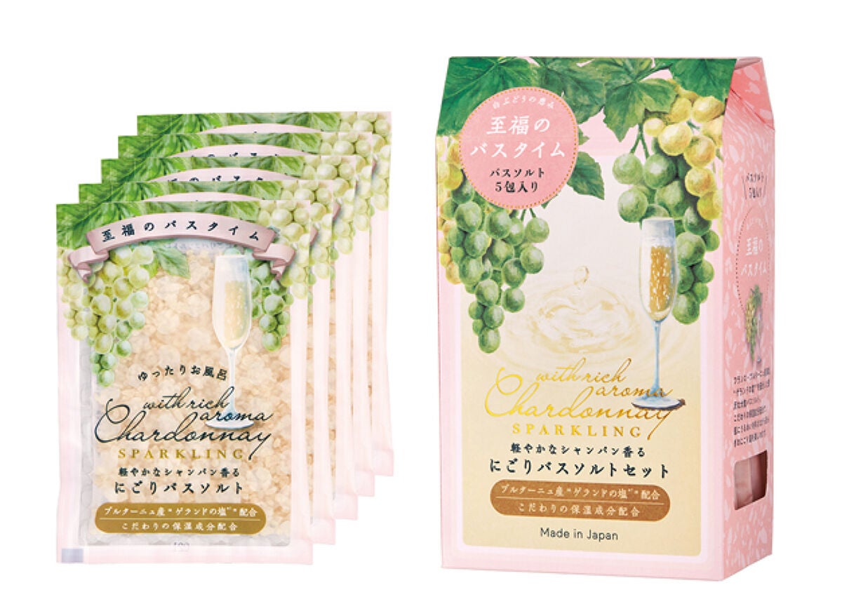 シャルドネスパークリング にごりバスソルトセット シャルドネ