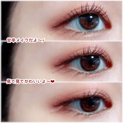 エテュセ アイエディション (マスカラベース)/ettusais/マスカラ下地を使ったクチコミ(7枚目)