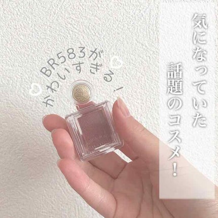 シャドーカスタマイズ/MAJOLICA MAJORCA/単色アイシャドウを使ったクチコミ(1枚目)