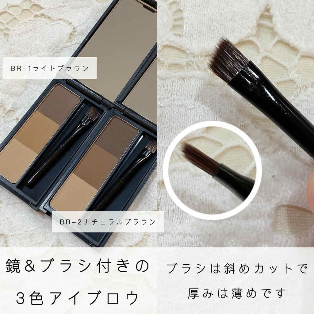 UR GLAM EYEBROW POWDER/U R GLAM/パウダーアイブロウを使ったクチコミ(2枚目)