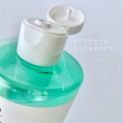 ティーツリーシカスージングクリーム/BRING GREEN/フェイスクリームを使ったクチコミ(4枚目)