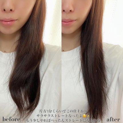 ストレートヒートブラシ/Le ment/ヒートブラシを使ったクチコミ(5枚目)