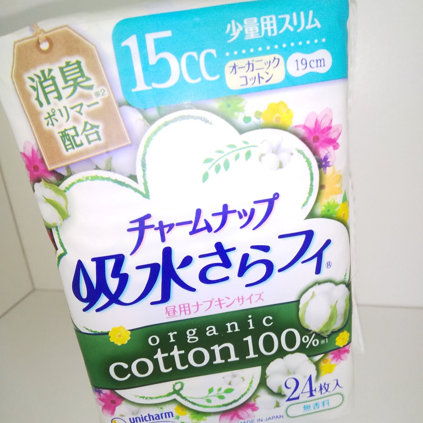 チャームナップ 吸水さらフィ オーガニックコットン/ユニ・チャーム/おりものシートを使ったクチコミ(1枚目)