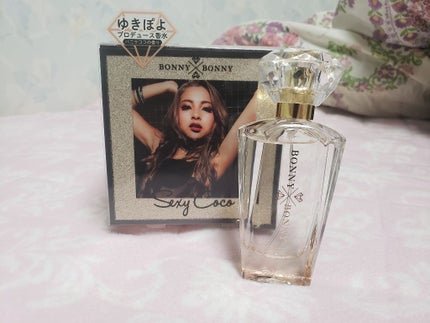 n.m on LIPS 「こんばんわ、みぃきぃです😇今日の紹介ゆきぽよさんがプロデュース..」(1枚目)