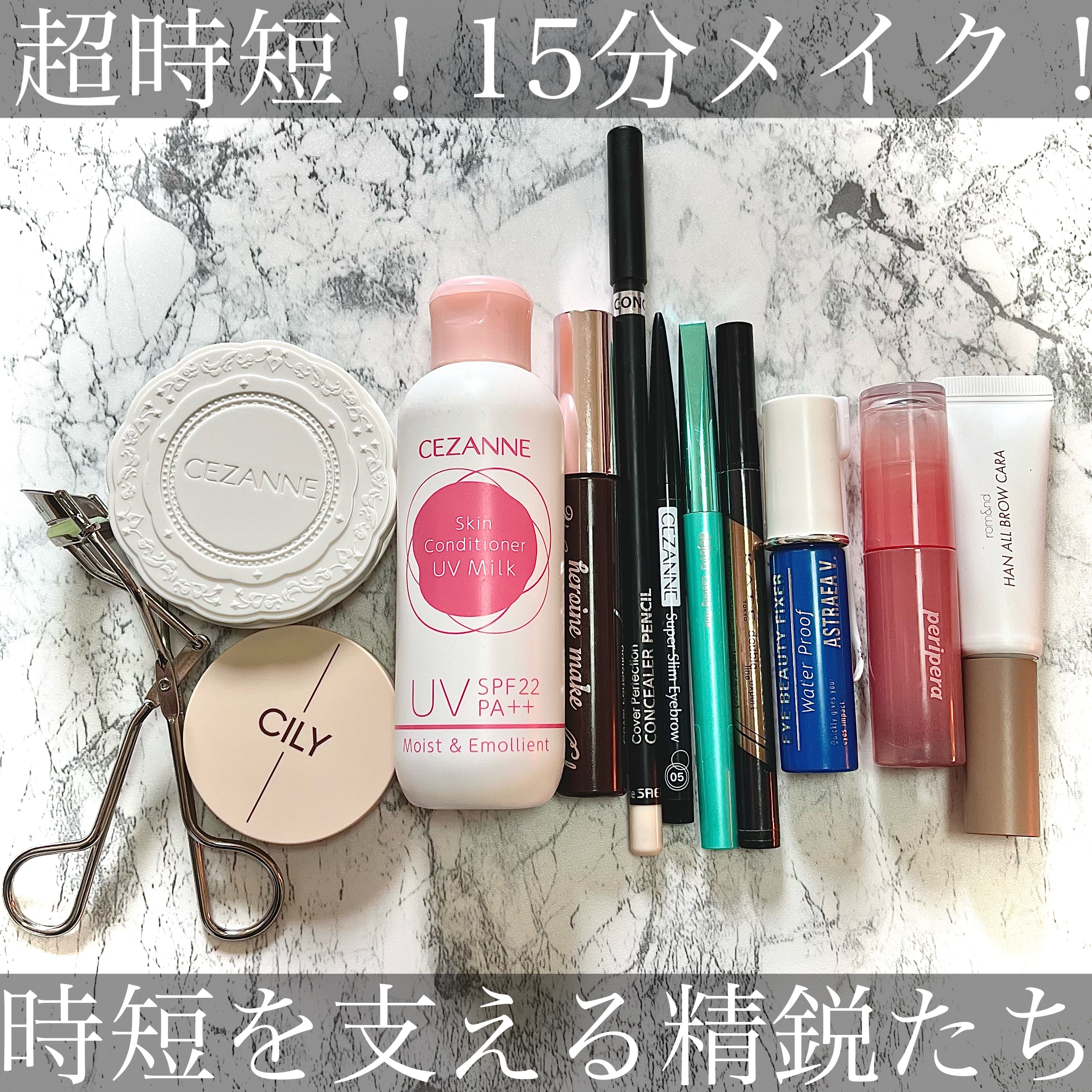 ブロッサムブラッシュ /CILY/パウダーチークを使ったクチコミ（1枚目）