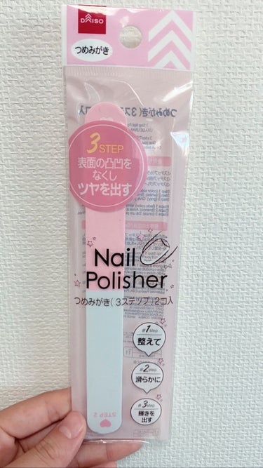 pa ネイルオイル/pa nail collective/ネイルオイル・トリートメントを使ったクチコミ（2枚目）