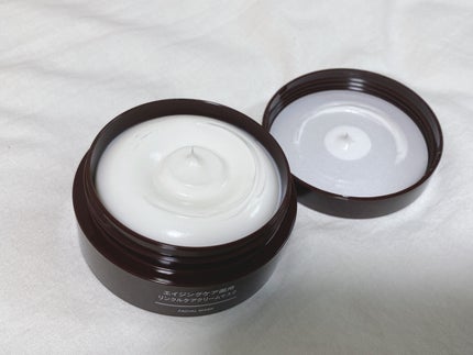 エイジングケア薬用リンクルケアクリームマスク/無印良品/フェイスクリームを使ったクチコミ(2枚目)