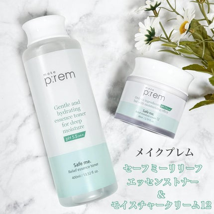 セーフミー リリーフエッセンストナー/make prem/化粧水を使ったクチコミ(1枚目)