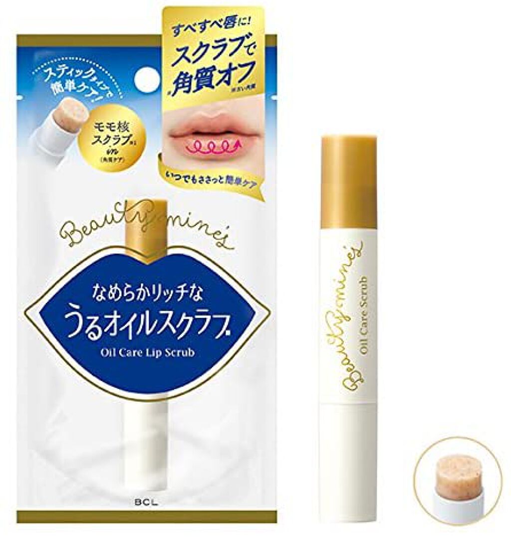 ビューティーマインズ オイルケアスクラブ