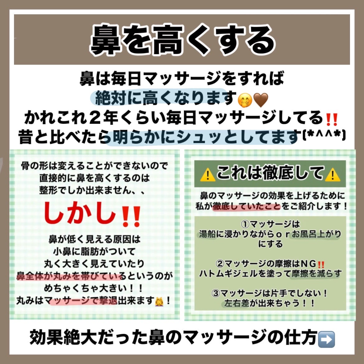 ヒロインメイクSP スピーディーマスカラリムーバー/ヒロインメイク/ポイントメイクリムーバーを使ったクチコミ(7枚目)