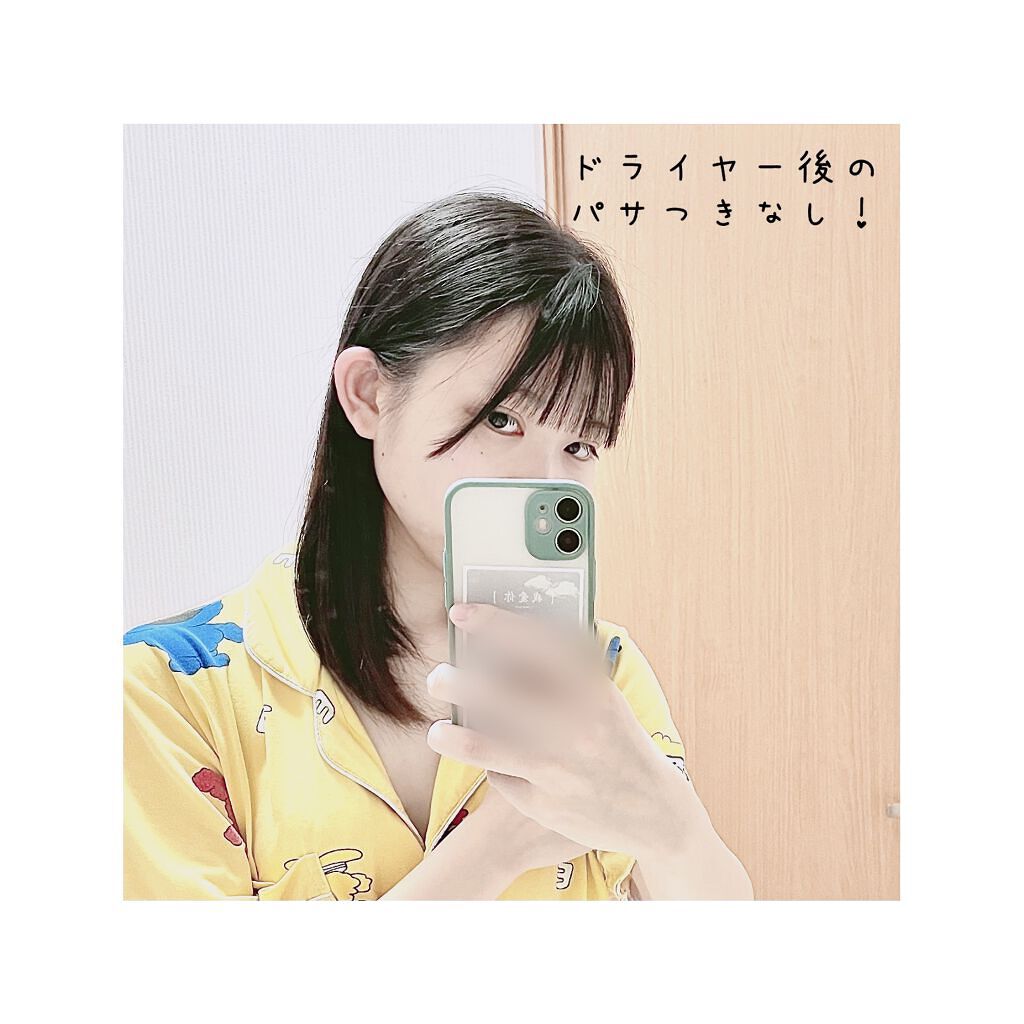 CCオイル/エッセンシャル/ヘアオイルを使ったクチコミ（3枚目）