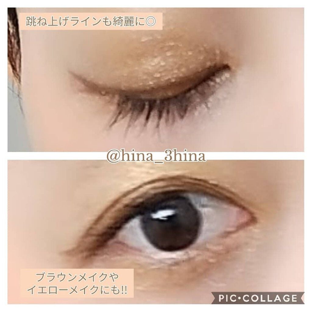 スキルレスライナー/LUMIURGLAS/リキッドアイライナーを使ったクチコミ(4枚目)